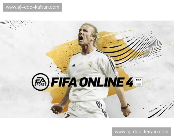FIFA转会风云：赛场传奇与虚拟经理人的黄金时代