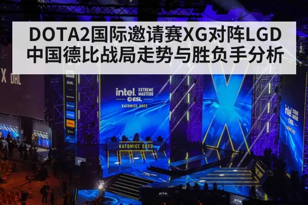 esports tournament stage（kaiyun）